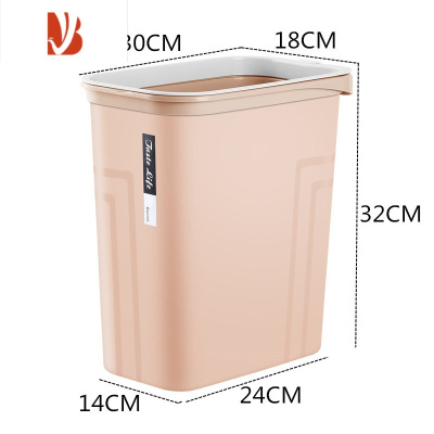 三维工匠加厚长方形垃圾桶家用无盖客厅卧室办公室卫生间创意压圈小纸篓桶