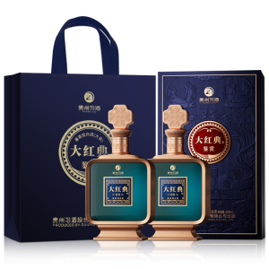 习酒 大红典酒鉴赏 酱香型白酒 53度500ml*2瓶 贵州习酒礼盒送礼