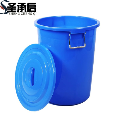 圣承启 环卫垃圾桶 160升个