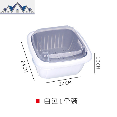双层家用塑料沥水篮密封水果五谷杂粮厨房保鲜盒干果收纳盒带盖 三维工匠