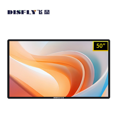 飞显 FX-LHDY50CGD 壁挂广告信息发布海报屏红外触摸版 分辨率1920*1080 50英寸