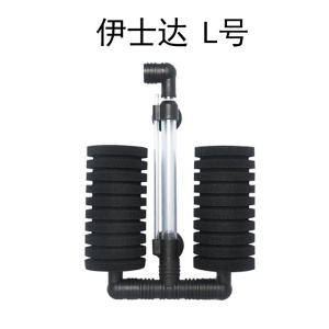 仟锐水妖精过滤 双头单头 气动式生化过滤器吸便器陶瓷鱼缸过滤器