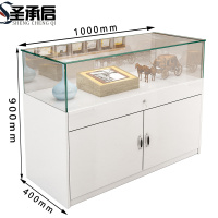 圣承启 展柜 1m 个