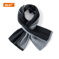 鸽护 围巾 GH226QDK-羊绒 条