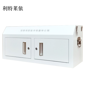 利特莱依手机存放柜小底柜350*776*300mm