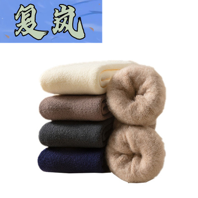 复岚 袜子 羊绒/双