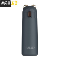 三维工匠保温杯女士学生可爱ins简约创意便携小巧超萌小仙女水杯子 墨蓝350[送杯刷]