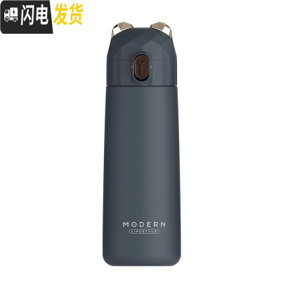 三维工匠保温杯女士学生可爱ins简约创意便携小巧超萌小仙女水杯子 墨蓝350[送杯刷]