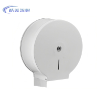 酷美智悦 不锈钢白色大盘纸盒 KM-QS24 个