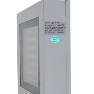 格瑞捷LED雨棚灯GRJ-9110-40W-B白色/个