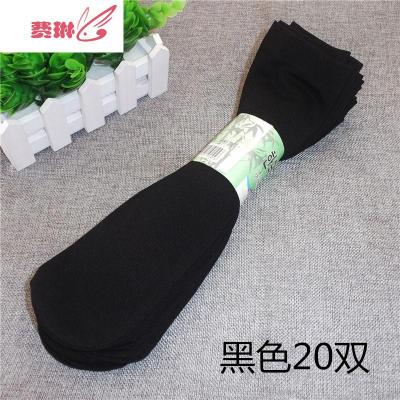 。20双凉袜子夏天穿的袜子男子男土薄袜子春款男士丝袜夏季袜孑薄费琳