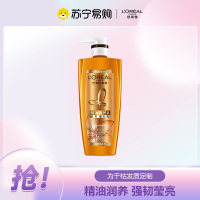 欧莱雅精油润养润发乳(改善毛躁干枯补水持久留香顺滑柔顺)700ml