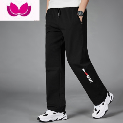 七斓卫裤男款休闲裤长裤男士宽松直筒裤运动裤青少年裤子薄款男裤