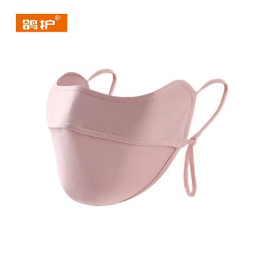 鸽护 防晒面罩 GH298-挂耳式 个