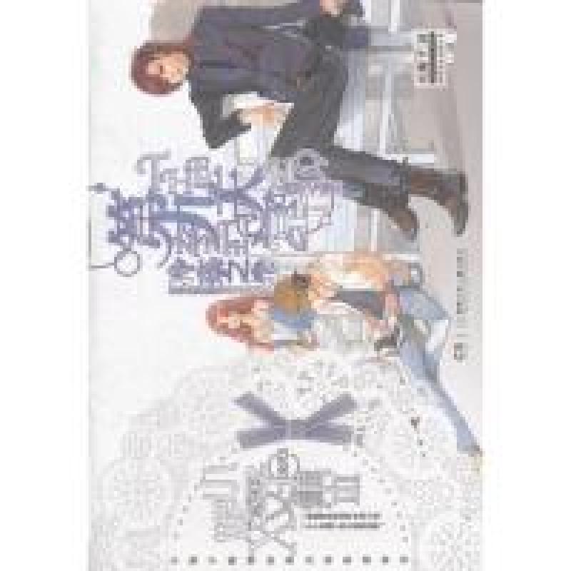 正版新书]第九天堂(冷殇之卷)》小妮子9787535875846