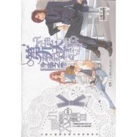 正版新书]第九天堂(冷殇之卷)》小妮子9787535875846