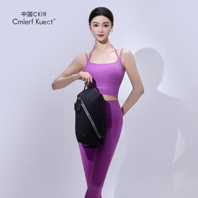 Cmierf Kuect(中国CKIR) 多功能运动包 CKIR-YJB0120