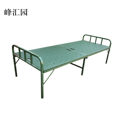 峰汇园钢塑两折床折叠床