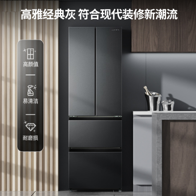 新飞(Frestec)400升法式四门冰箱风冷无霜变频家用冰箱大容量除菌净味保鲜冰箱纤薄机身嵌入BCD-400WK7AT