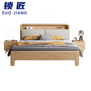 锁匠 床+2床头柜180cm套