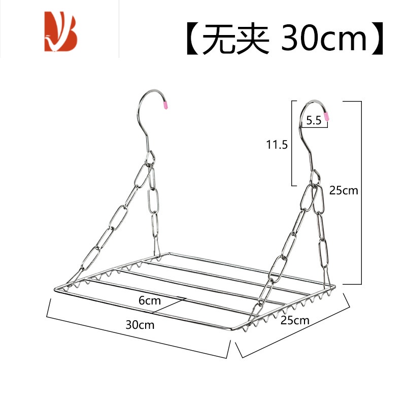 三维工匠防盗窗户网晾晒衣架器栏杆窗外枕头衣挂架阳台凉袜子衣夹多夹子
