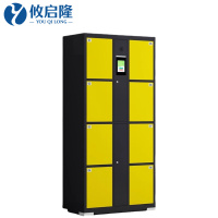 攸启隆存包柜8门850*460*1800mm台