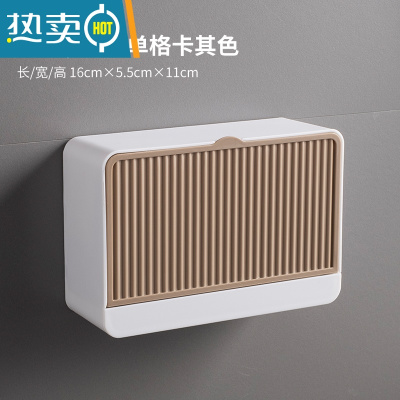 敬平创意翻盖皂盒壁挂式肥皂盒带沥水免打孔香皂盒透明大号双层肥皂盒 卡其色[大号单格](放肥皂)