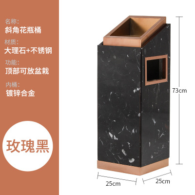 商用酒店大堂垃圾桶带烟灰缸不锈钢大理石商场电梯口 花盆桶-玫瑰金黑石