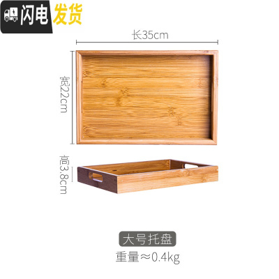 三维工匠凉水壶水具日式冷水壶大容量玻璃夏天可高温北欧ins家用防爆套装 大号竹托