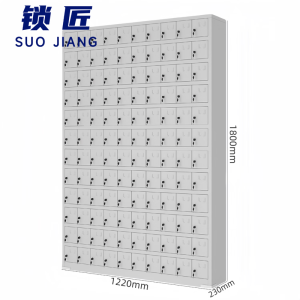 锁匠手机保管柜