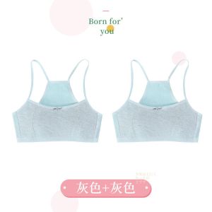 青春期小背心内衣女学生高中少女初中生文胸儿童女童内穿