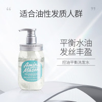 阿蜜浓梅森 氨基酸洁净控油平衡洗发水450ML