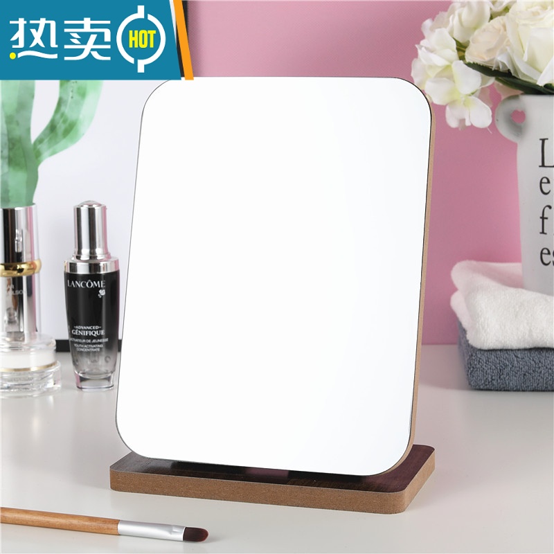 敬平高清单面化妆镜子 台式梳妆镜 学生宿舍桌面美容镜 木质 大号方形便携式用镜 竖款(深色)