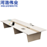 河洛伟业
