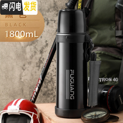三维工匠悠乐保温杯男大容量保温壶暖热水瓶户外便携车载旅行大水壶2 黑色1800WFZ6005