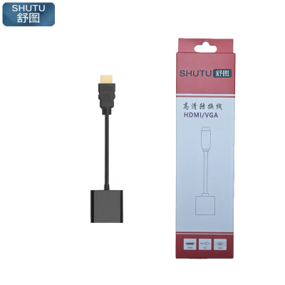 舒图 HDMI转VGA转换器 /个