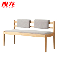 班龙休闲椅A145张