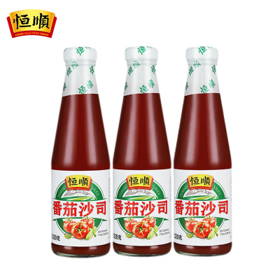 恒顺番茄沙司320g*3瓶调味酱番茄酱