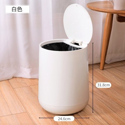 家柏饰(CORATED)家用客厅创意垃圾桶带盖卫生间厨房厕所翻盖按压北欧垃圾分类纸篓 象牙白12L[运输破损包退]