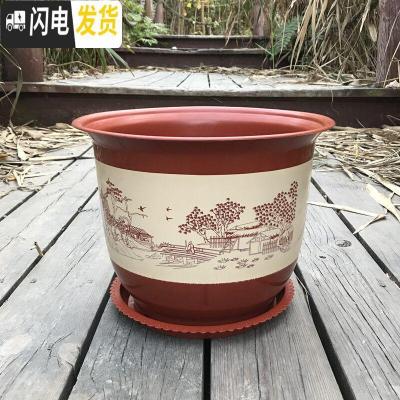 三维工匠加厚塑料仿陶瓷树脂盆栽花盆山水花盆室内客厅阳台盆景果树送托盘 w310带托盘 10个盆花盆容器
