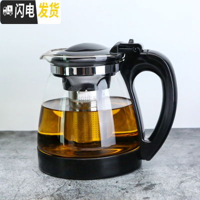 三维工匠玻璃茶壶大号单壶耐热过滤花茶壶茶杯茶具套装家用冲泡花茶水壶 2000单壶