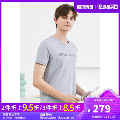 HushPuppies暇步士男装家居服2021夏纯棉圆领短袖T恤|MA-21312D