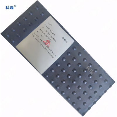 科瑞架车镐垫365*155*60mm 只