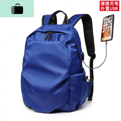 双肩包时尚潮流男士背包大容量休闲旅行大学生电脑包初中学生书包NEW LAKE 潮流蓝