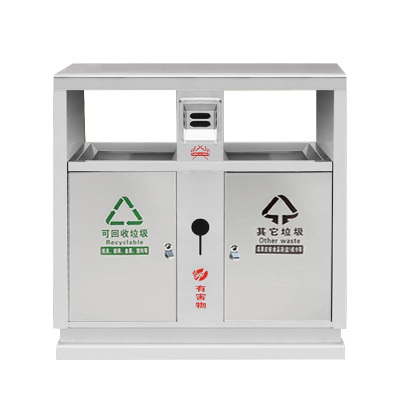 豫众诺 户外垃圾桶 加厚 个