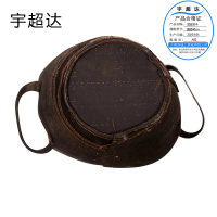宇超达 胶皮灰斗 直径40cm 个
