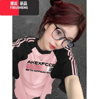 YIBUSHENG美式复古三条杠插肩短袖t恤女季2024新款oversize宽松半袖上衣