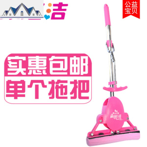 迷你浴室小拖把小号胶棉吸水拖把儿童玩具拖布洗车拖黑板擦 三维工匠