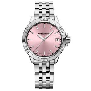 女士石英防水米瑞士经典不锈钢腕表粉钻时尚商务社交手表