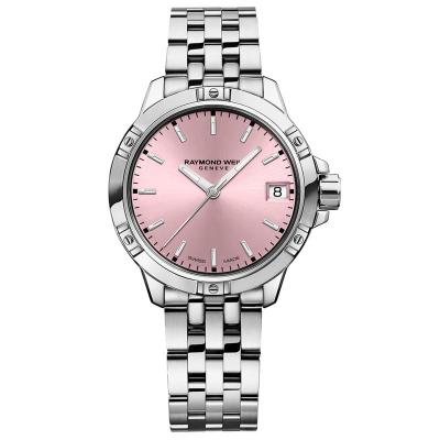 女士石英防水米瑞士经典不锈钢腕表粉钻时尚商务社交手表